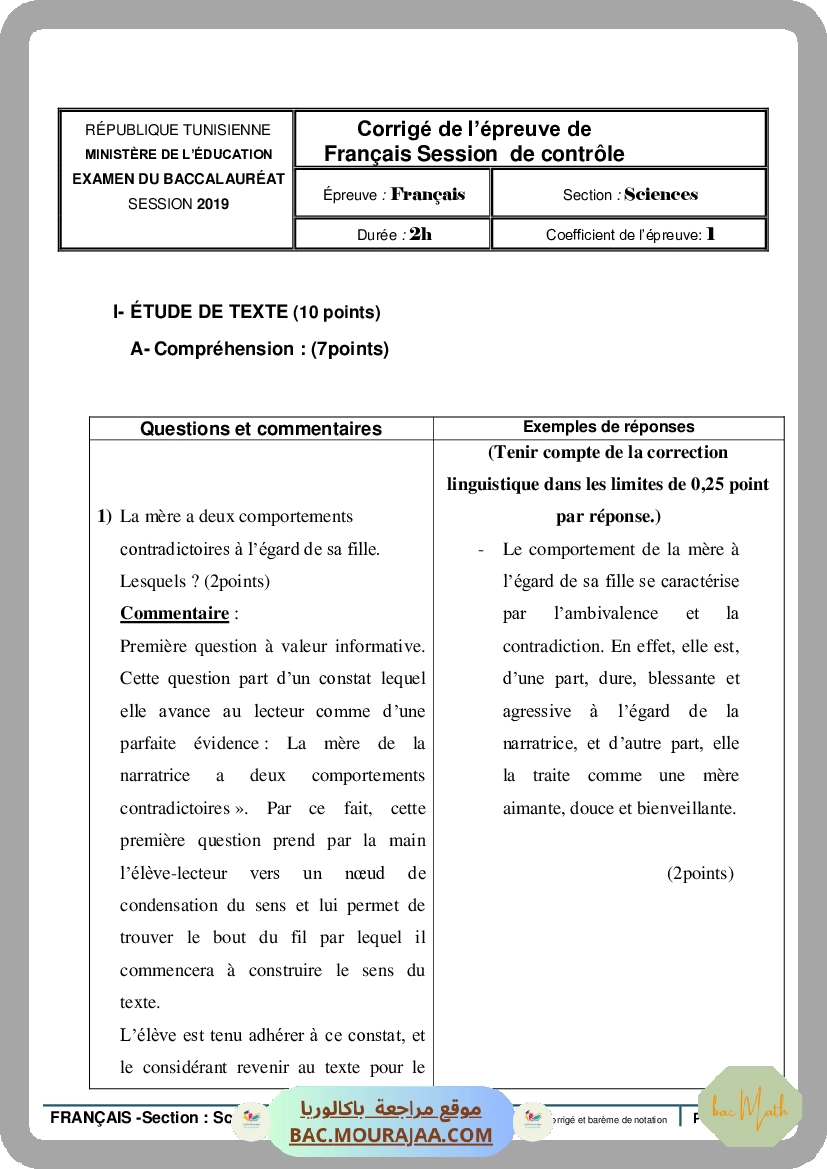 Corrigé controle francais Bac 2019 – Section math